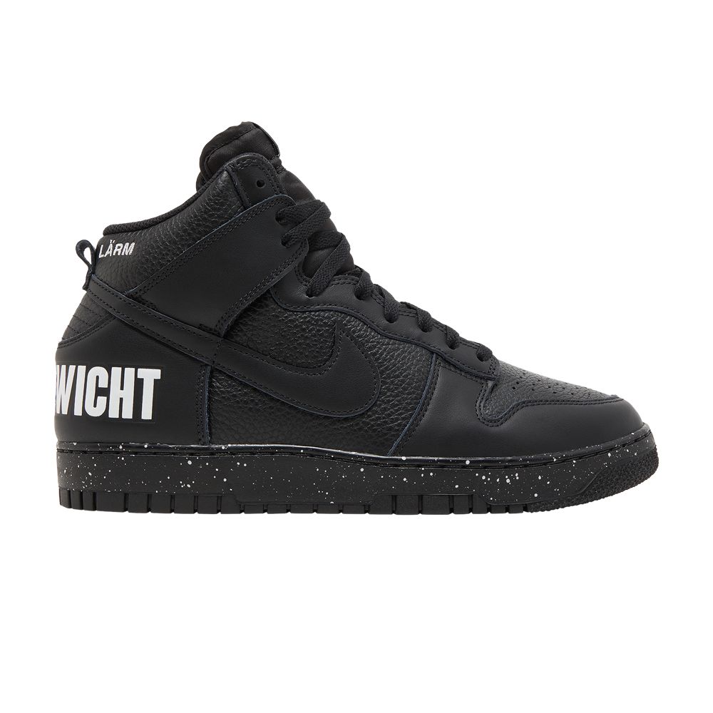 Nike Undercover x Dunk High 1985 'Chaos - Black' | Men's Size 8
