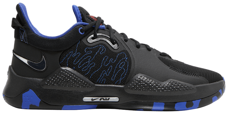 PG5 バッシュ Buy Pg 5: New Releases & Iconic Styles | GOAT