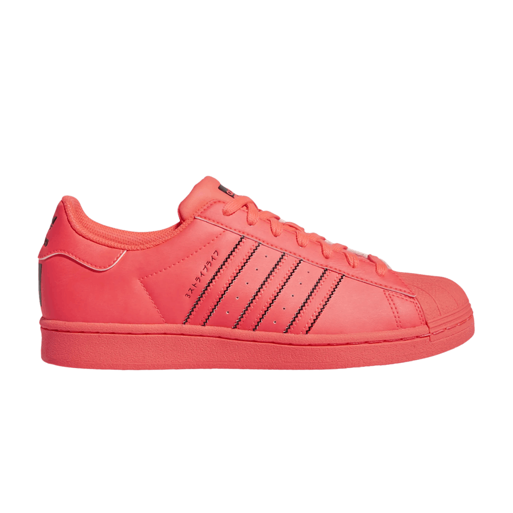 adidas superstar sun glow