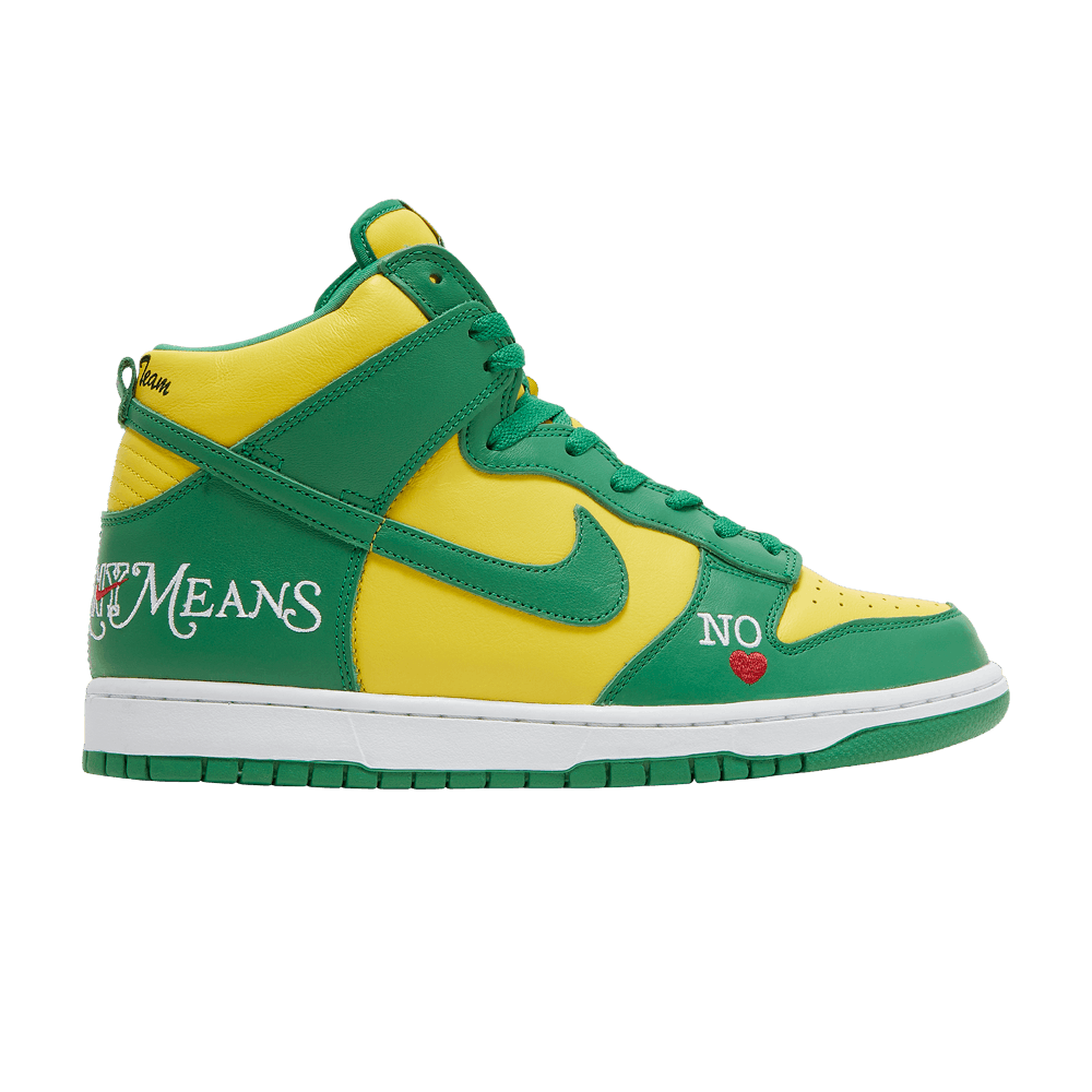 nike 270 supreme