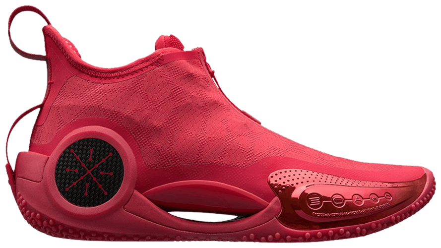 Buy Way of Wade 9 Home' ABAR119 10 GOAT Buy Way of Wade 9 Home' ABAR119 10 GOAT