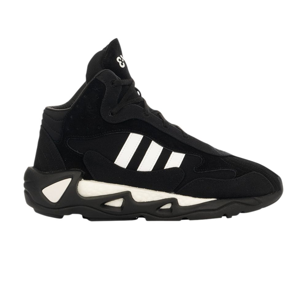 adidas FYW S-97 2 'Black White' | Men's Size 10