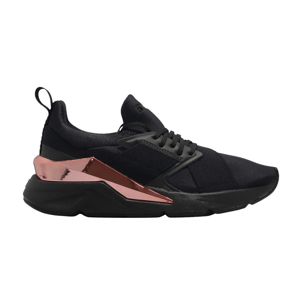 Puma vintage muse maia chase
