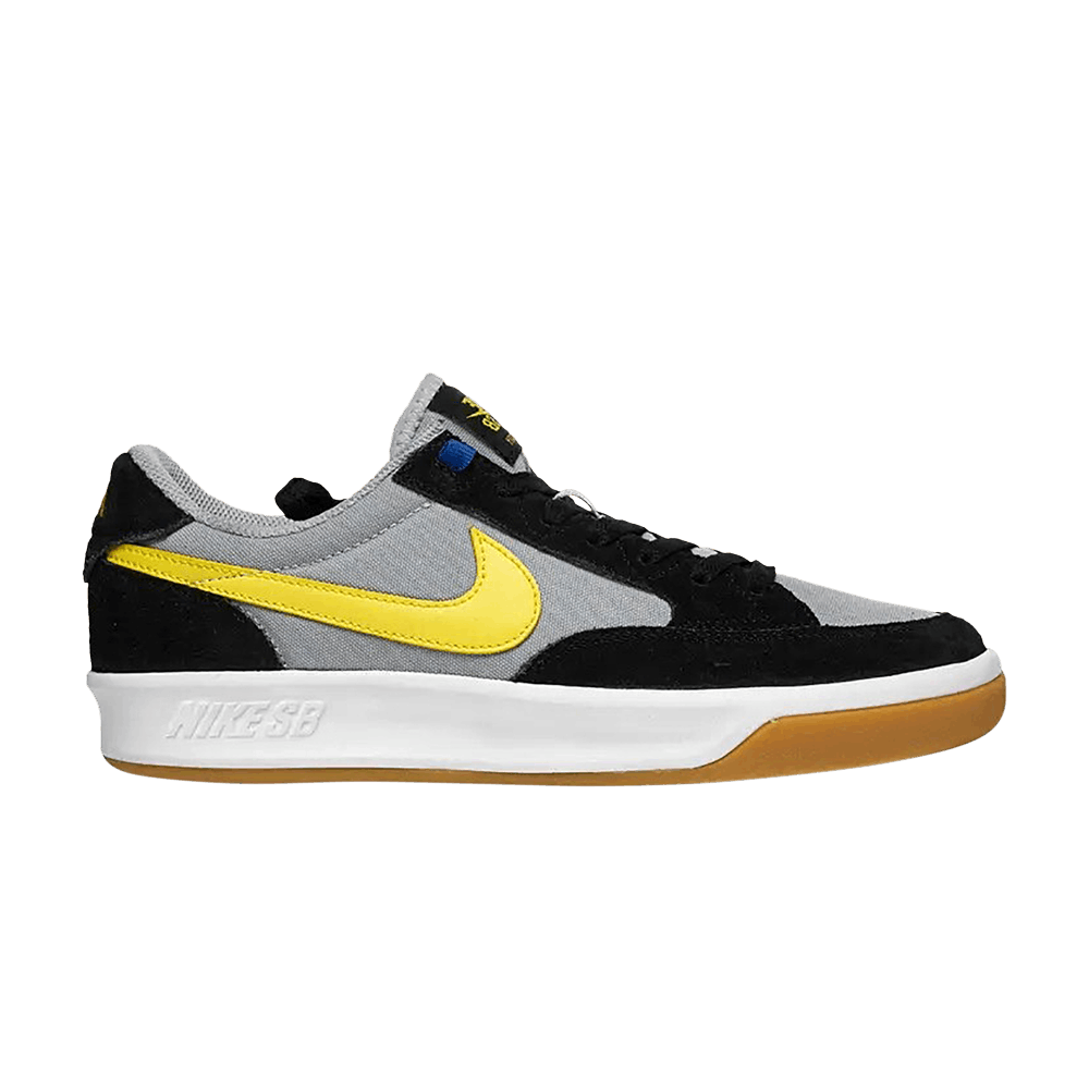 nike sb adversary black yellow