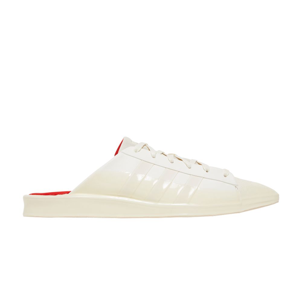 adidas Ivy Park x Wmns Superstar Mule 'Ivy Heart' | Cream | Women's Size 7.5