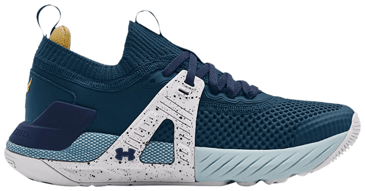 Buy Project Rock 4: New Releases & Iconic Styles | GOAT