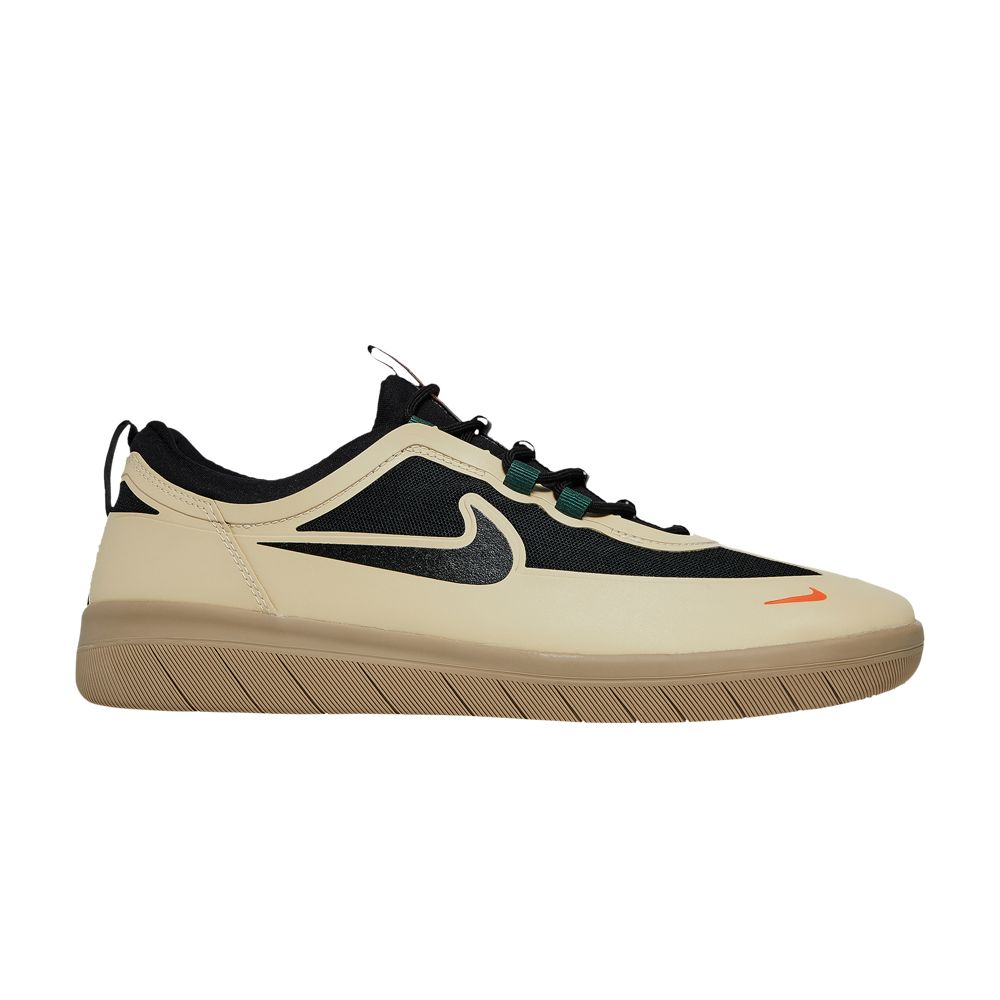 Nike Nyjah Free 2 SB 'Rattan Black' | Cream | Men's Size 9.5