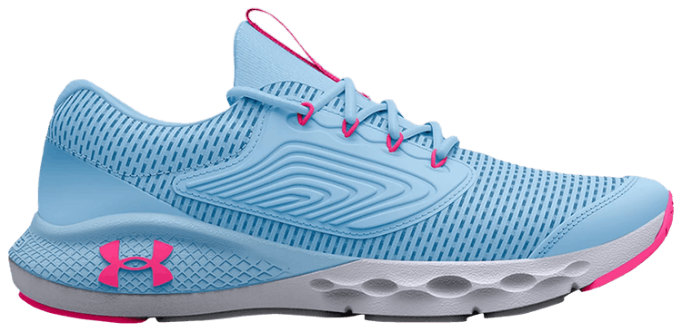 Under Armour Charged Vantage 2 GS Peninsula Blue