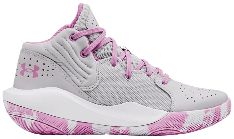 Under Armour Jet 21 GS Halo Grey Pacific Purple Camo