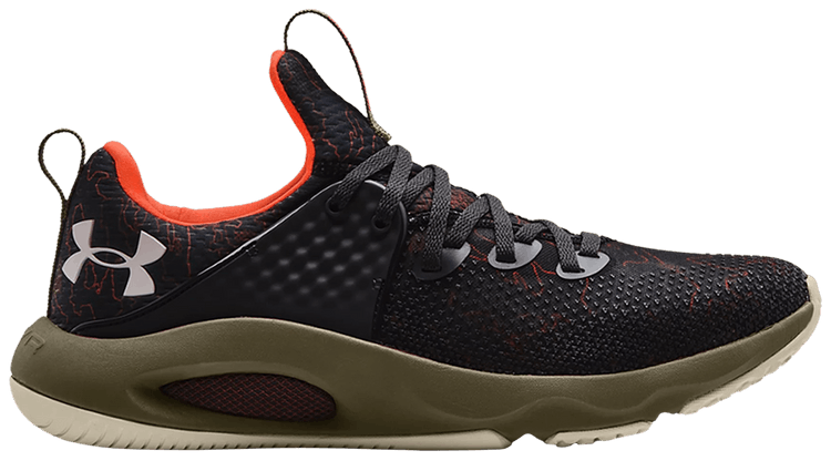 Under Armour HOVR Rise 3 Printed Tent Jet Grey