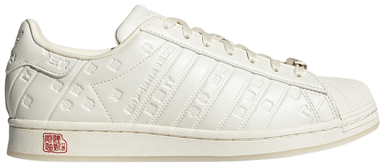 Adidas Superstar Chinese New Year