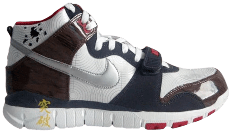 Nike Trainer Dunk High BT China 1984 Olympics Pack