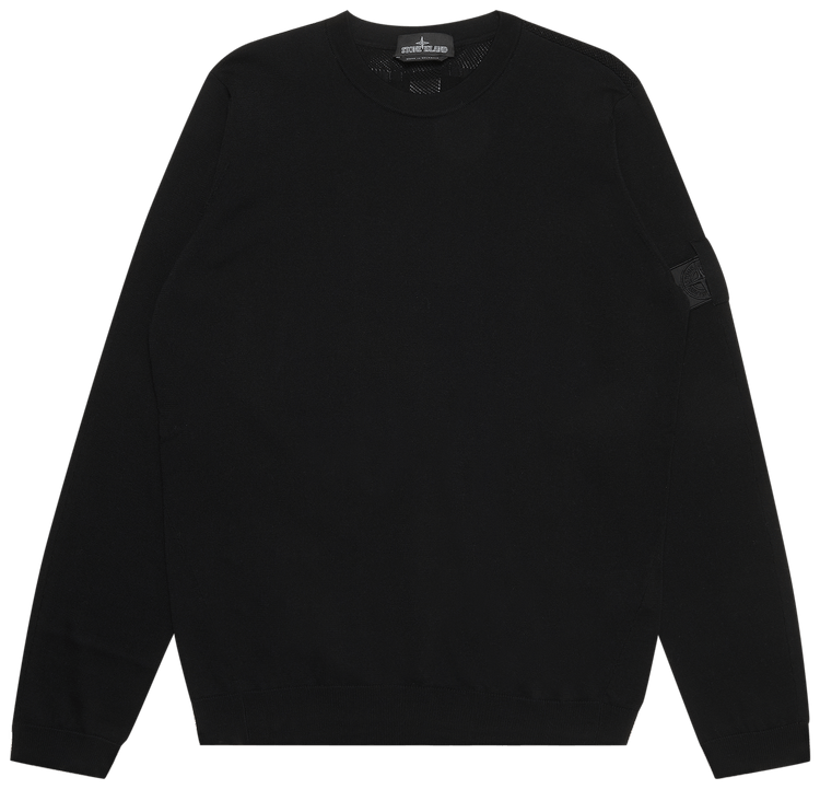 Stone Island Shadow Project | GOAT
