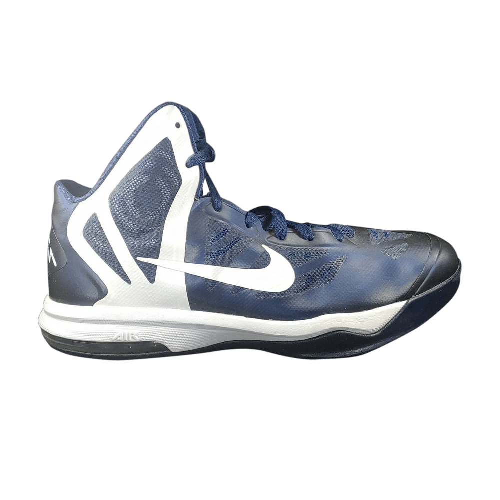 nike air max hyperaggressor price