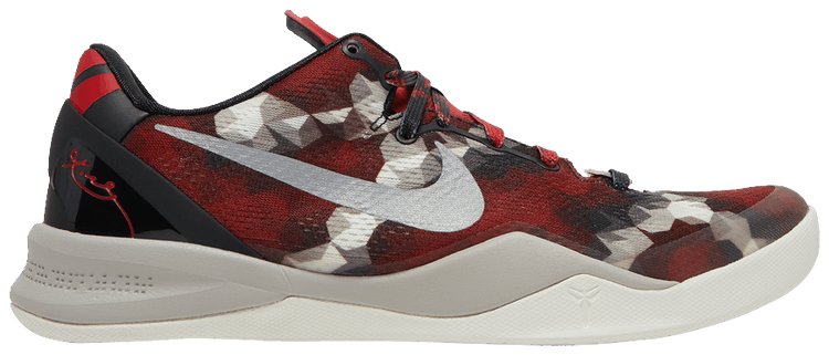 Buy Kobe 8 System Shoes: New Releases & Iconic Styles | GOAT
