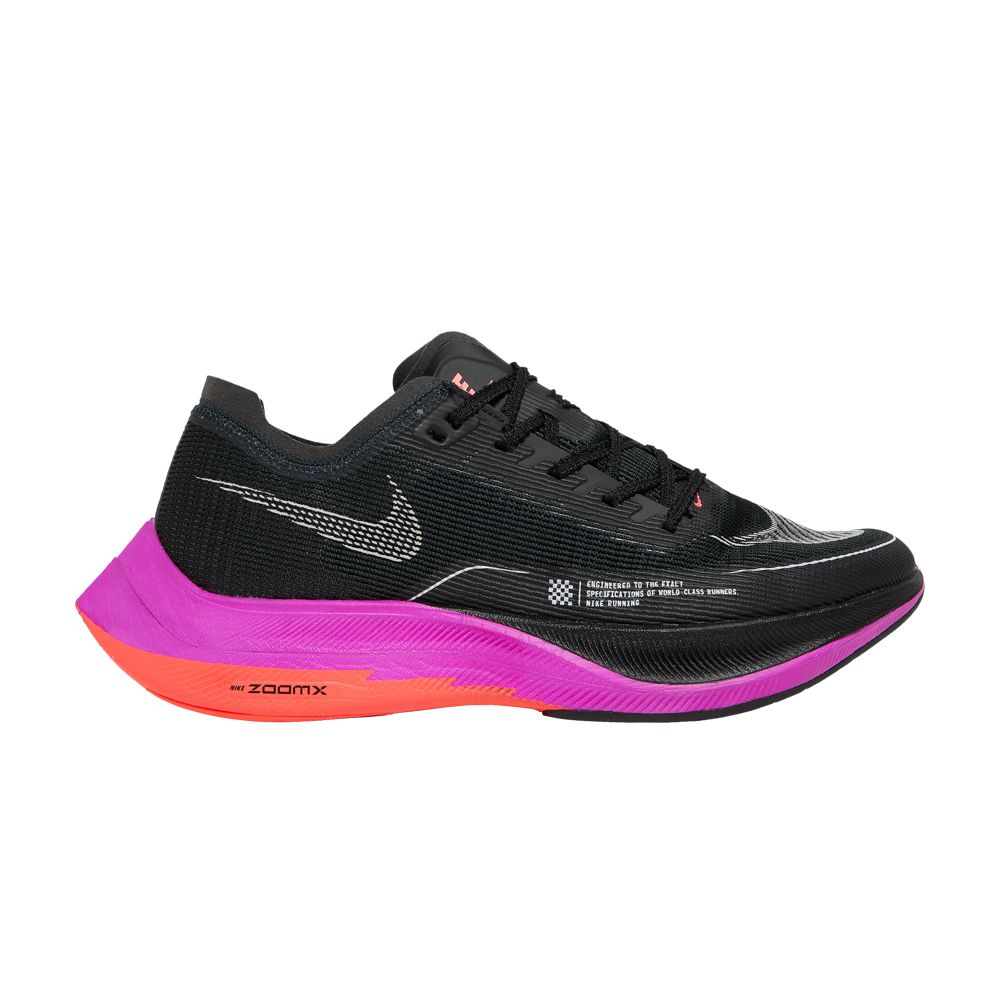 Nike ZoomX Vaporfly NEXT% 2 'Raptors' | Black | Men's Size 10.5