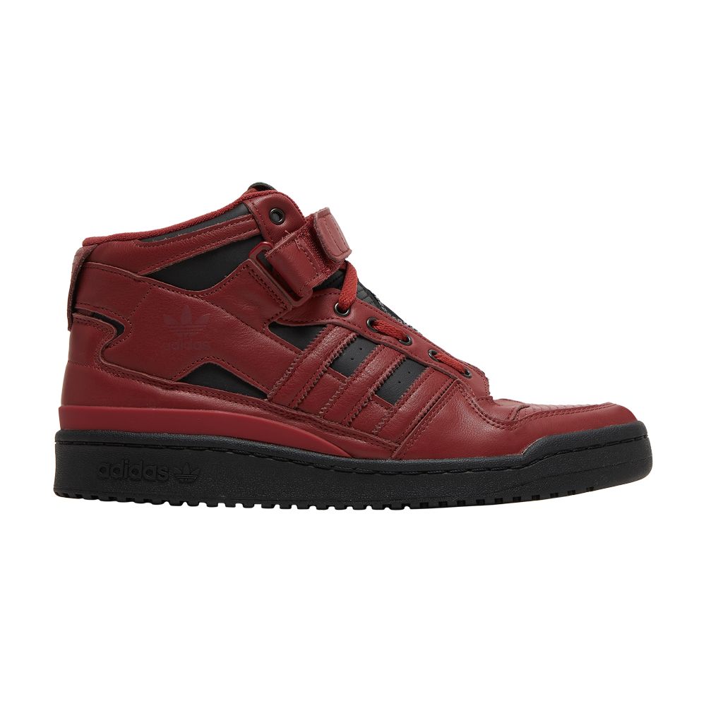 adidas Marvel x Forum Mid 'Star Lord' | Red | Men's Size 8