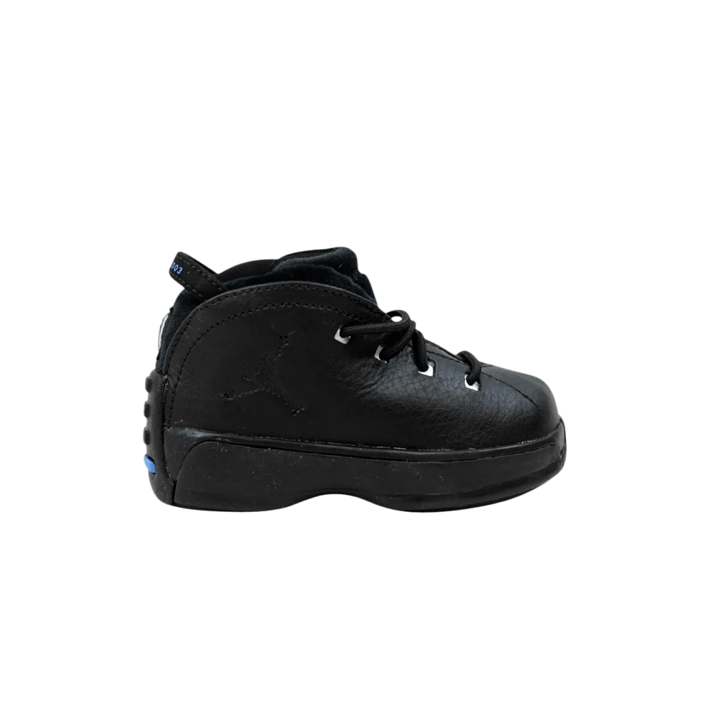 jordan 18.5 for sale