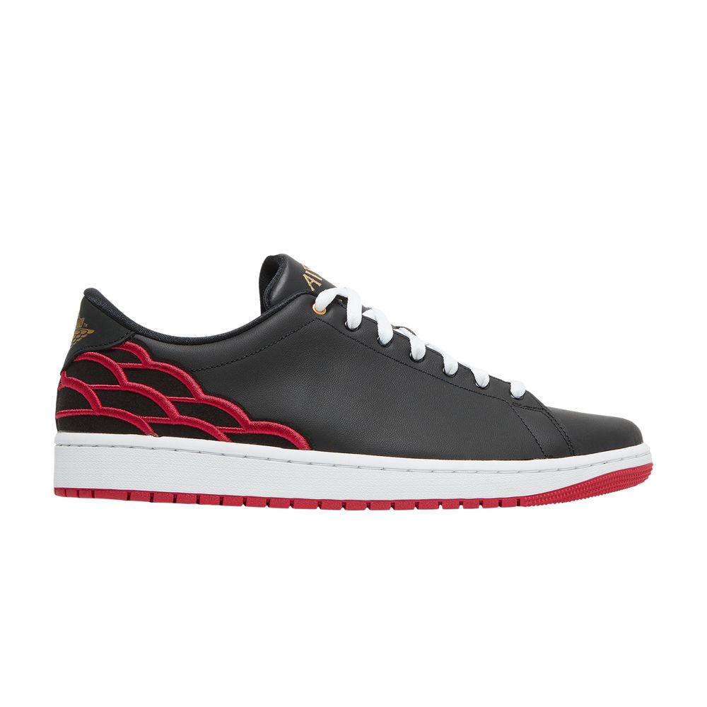 Air Jordan 1 Centre Court 'Black Pink' | Men's Size 10