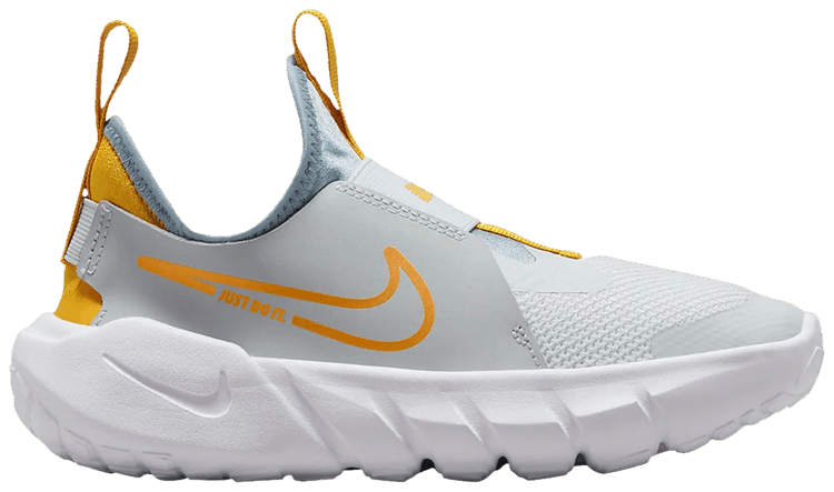 Nike Flex Runner 2 PS Aura University Gold