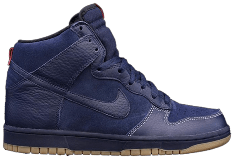 Nike Dunk High Be True To Your Street Pack   Obsidian