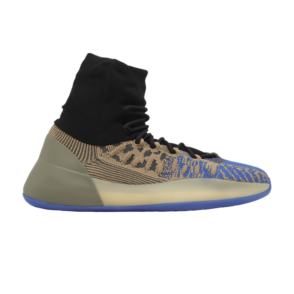 Yeezy basketball price on sale