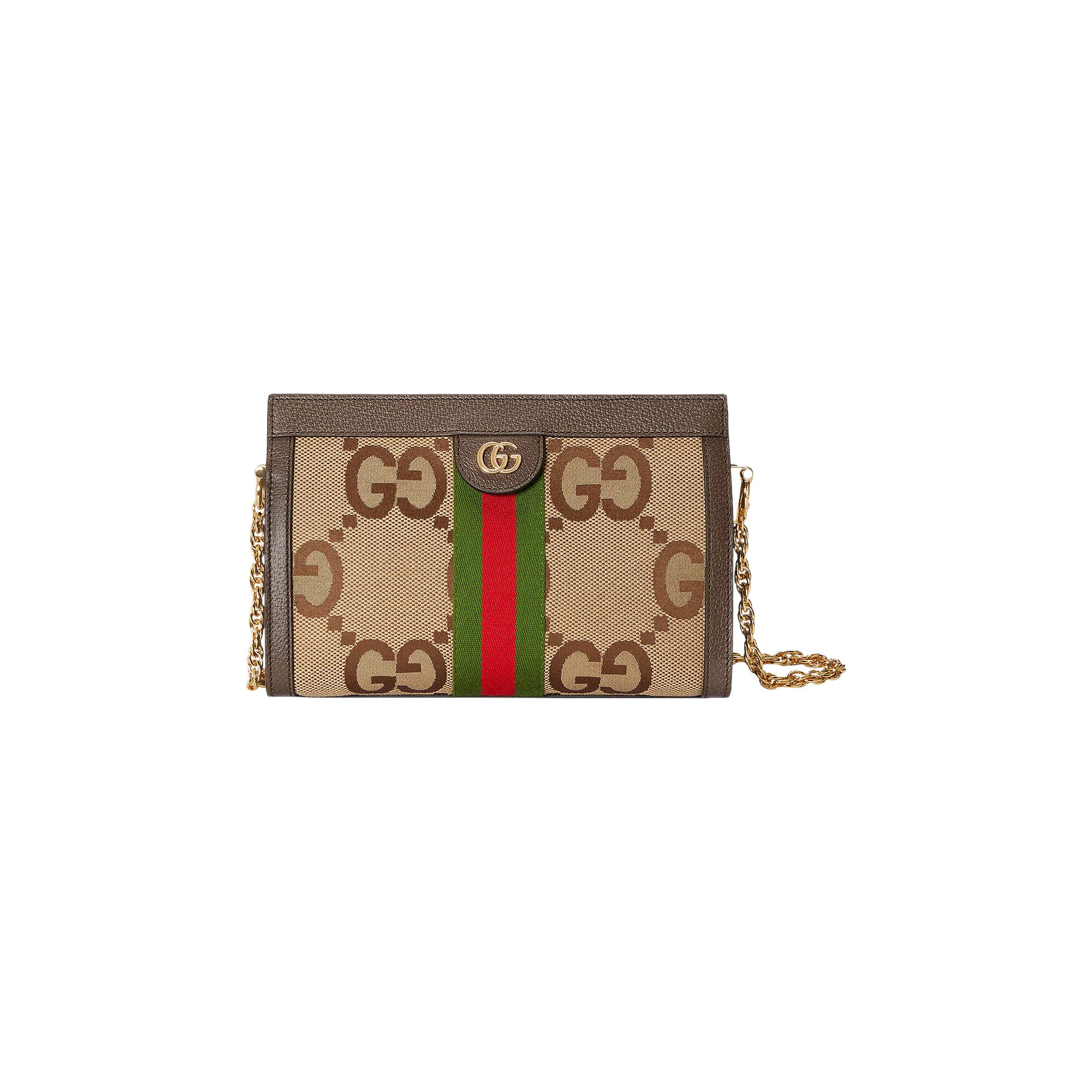 Gucci Ophidia Jumbo GG Small Shoulder Bag 'Camel/Ebony' | Tan | Women's Size Onesize