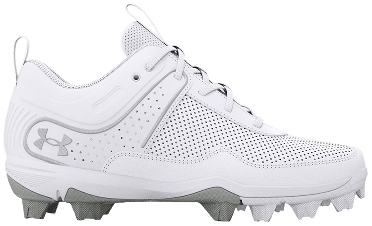 Under Armour Glyde RM GS White Metallic Silver