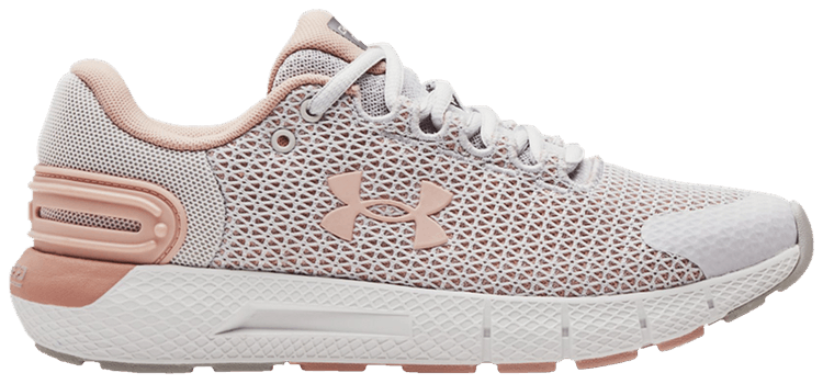 Under Armour Wmns Charged Rogue 25 Halo Grey White