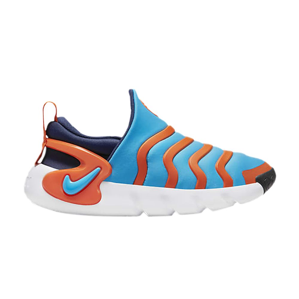 Nike Dynamo Go PS 'Laser Blue Safety Orange' | Kid's Size 11 - DH3437-403