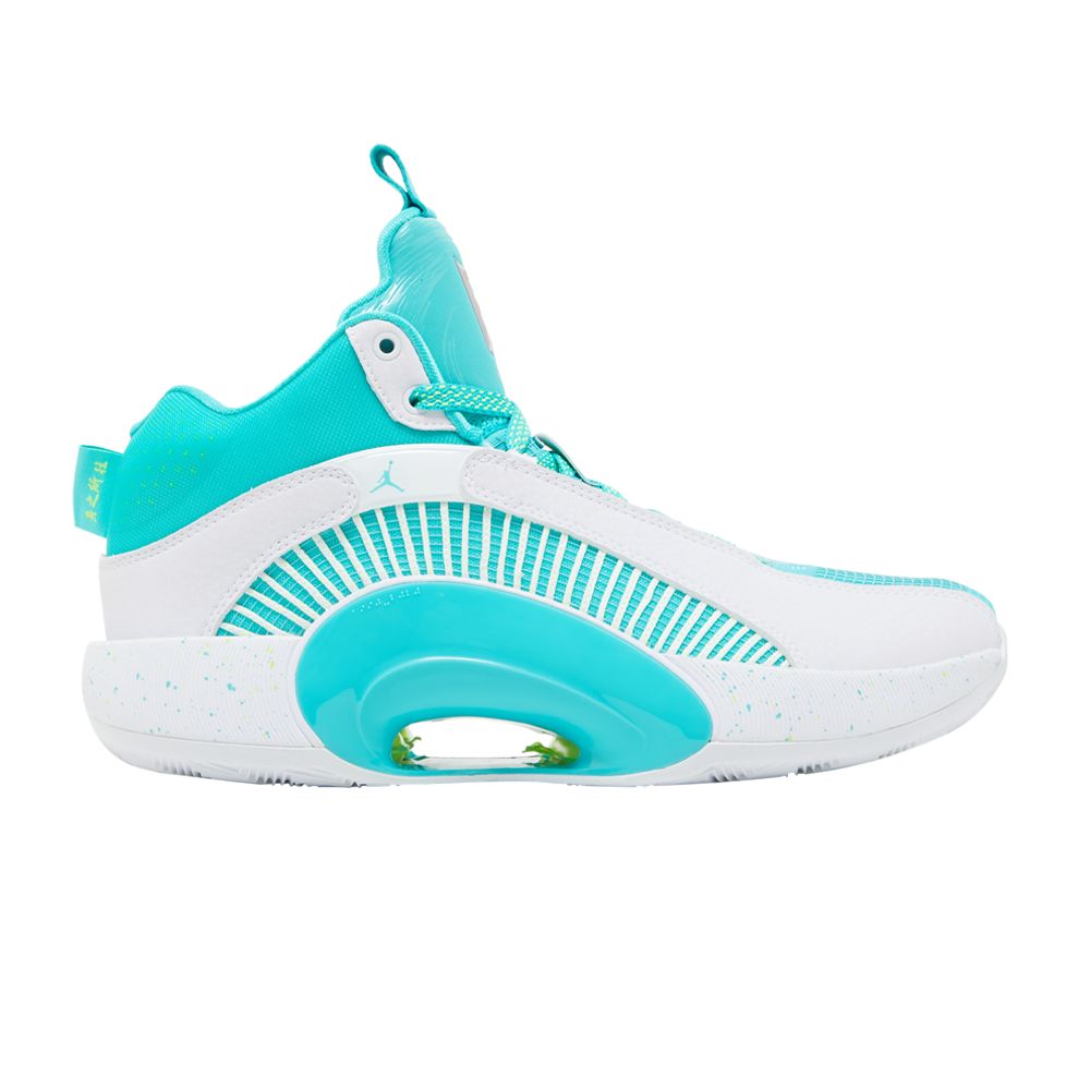 Pre-owned Air Jordan Guo Ailun X 35 Gs 'jade' | Green | Kid's Size 7
