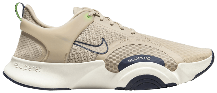 Nike SuperRep Go 2 Rattan Thunder Blue