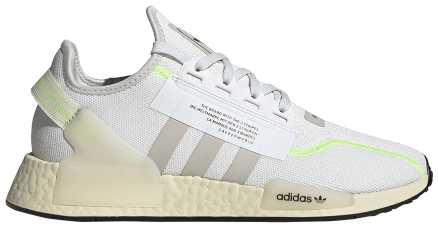 white and grey nmd r1