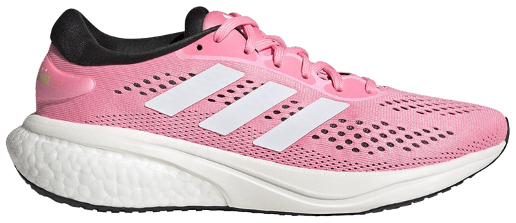 Adidas Wmns Supernova 2 Beam Pink