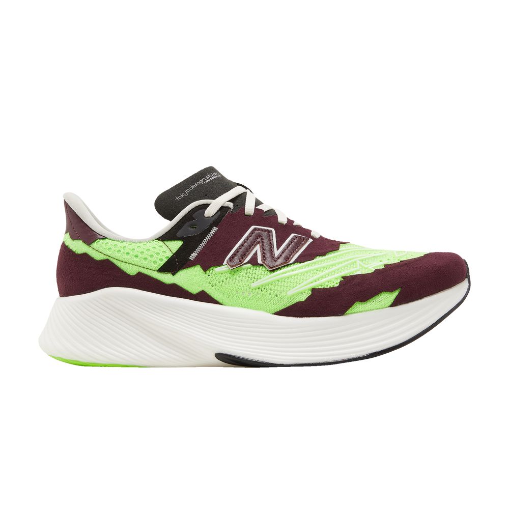 New Balance Stone Island x Tokyo Design Studio x FuelCell RC Elite v2 'Energy Lime' | Green | Men's Size 7.5