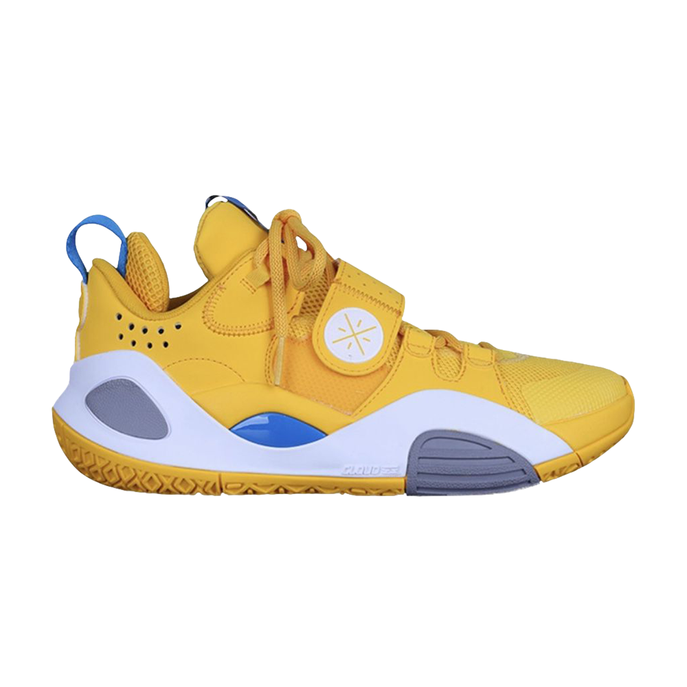 Pre-owned Li-ning Way Of Wade 8 'd'angelo Russell' In Yellow