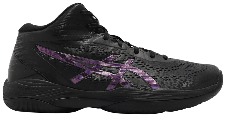 Buy Gelhoop Sneakers | GOAT