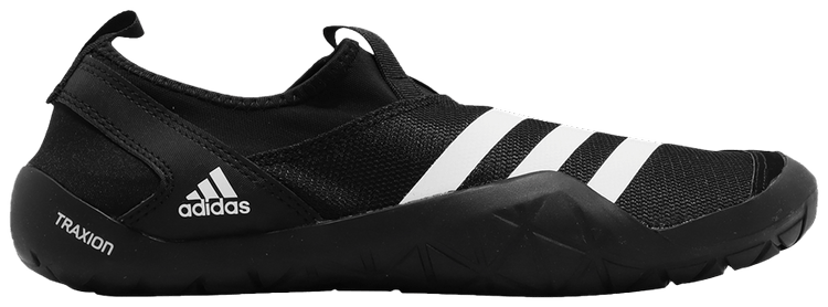 ちゃっぴぃ Buy Terrex Jawpaw Slip-On Heat.RDY 'Black White' 2021