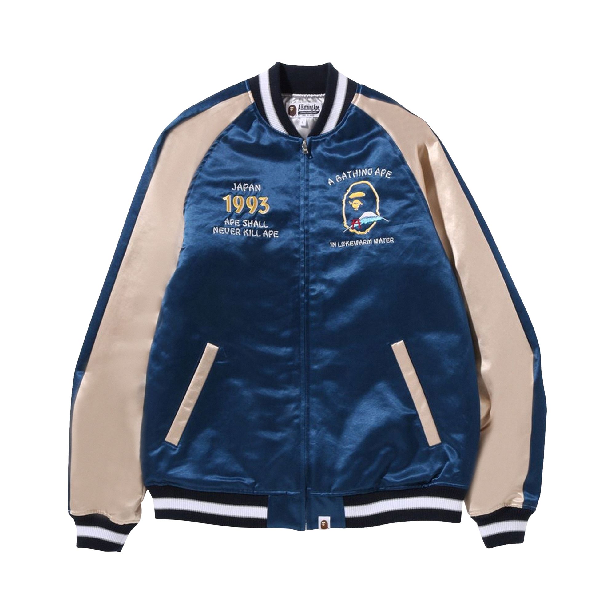 BAPE Japan Souvenir Jacket 'Blue' | Men's Size 2XL