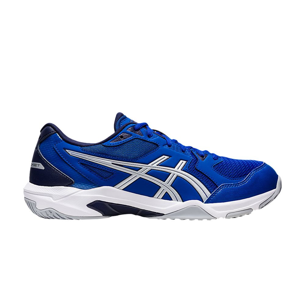 Asics Gel Rocket 2E Wide 'Blue Pure Silver' | Men's Size 7.5 - 1071A081-406