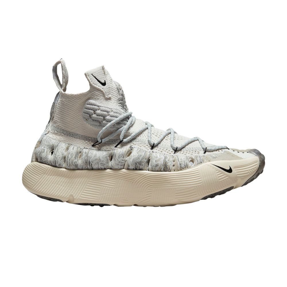 Nike ISPA Sense Flyknit 'Phantom' | Cream | Men's Size 4.5