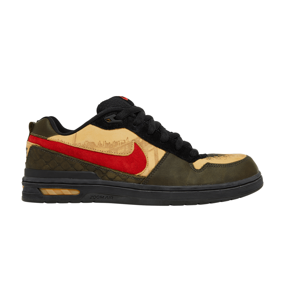 nike sb p rod 1 elite