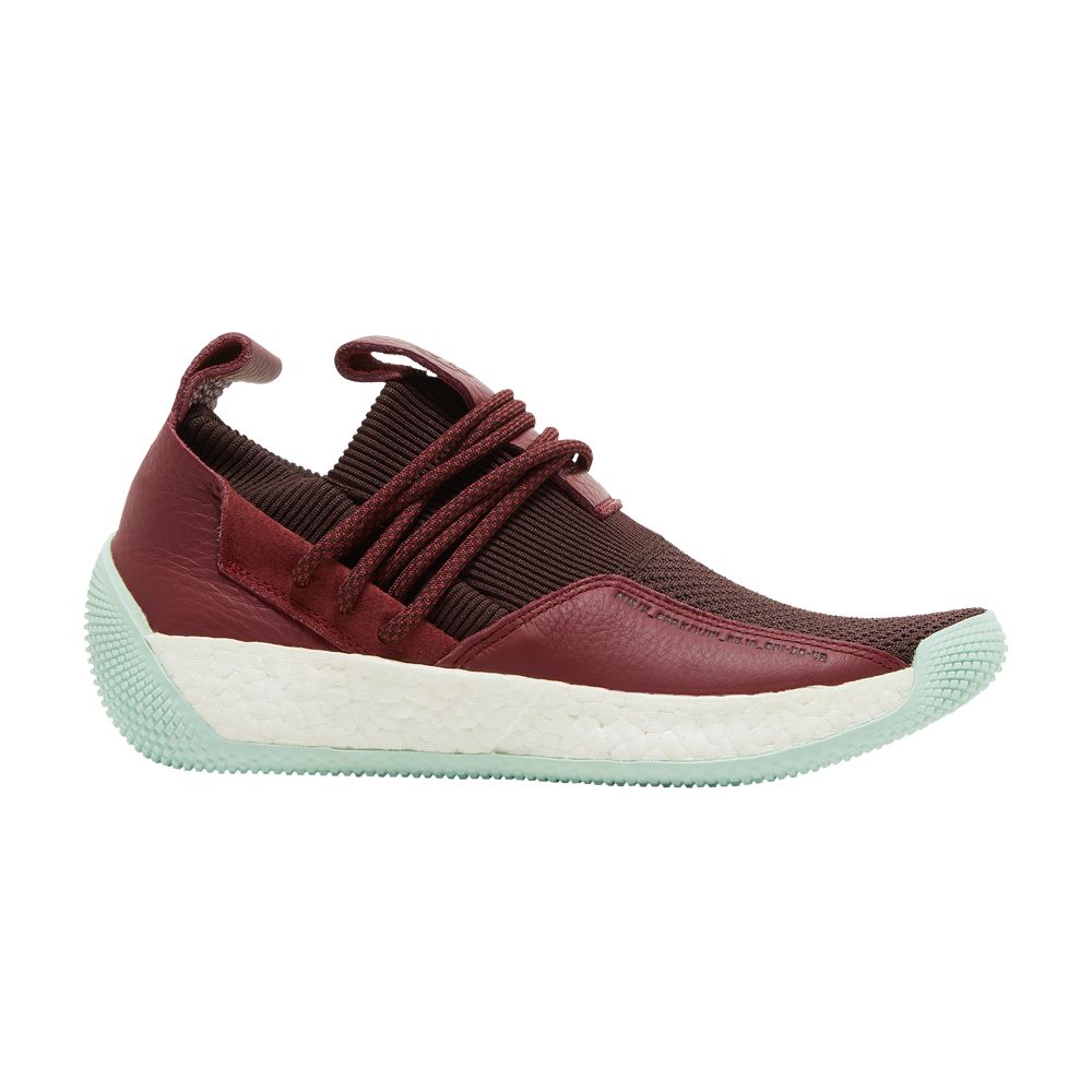 adidas Harden Vol 2. LS 'Maroon Mint' | Red | Men's Size 12