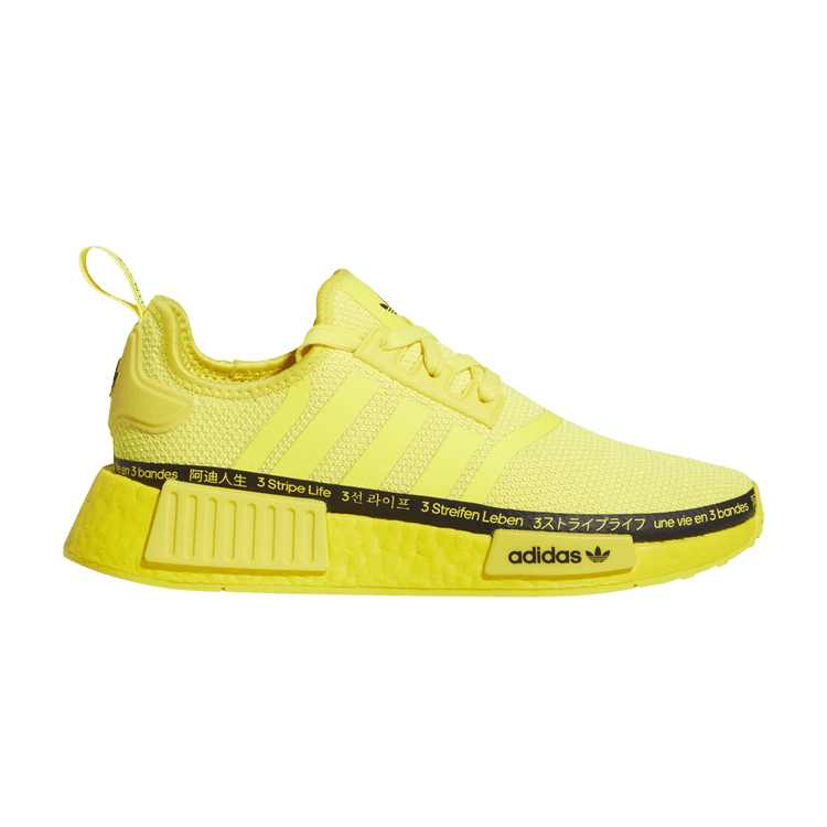 Nmd adidas yellow on sale