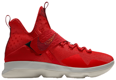 Buy LeBron 14 iD AA3265GOAT