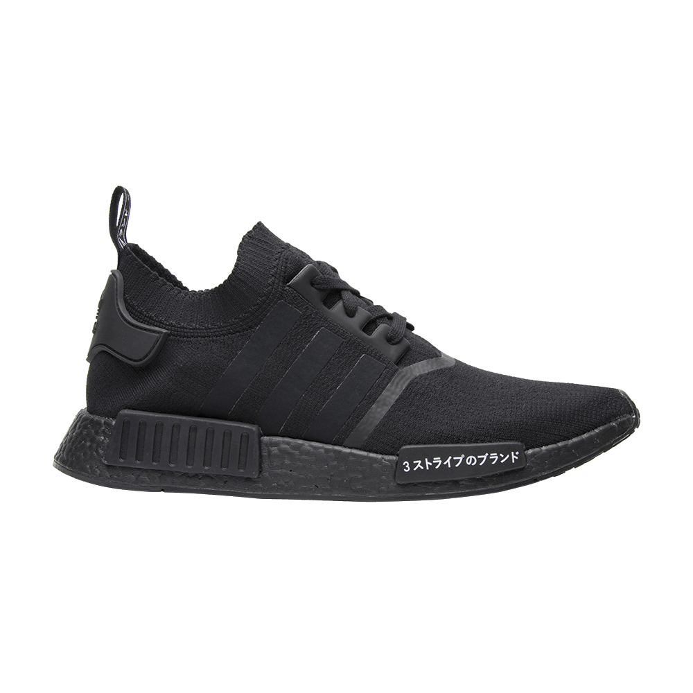 nmd flyknit black
