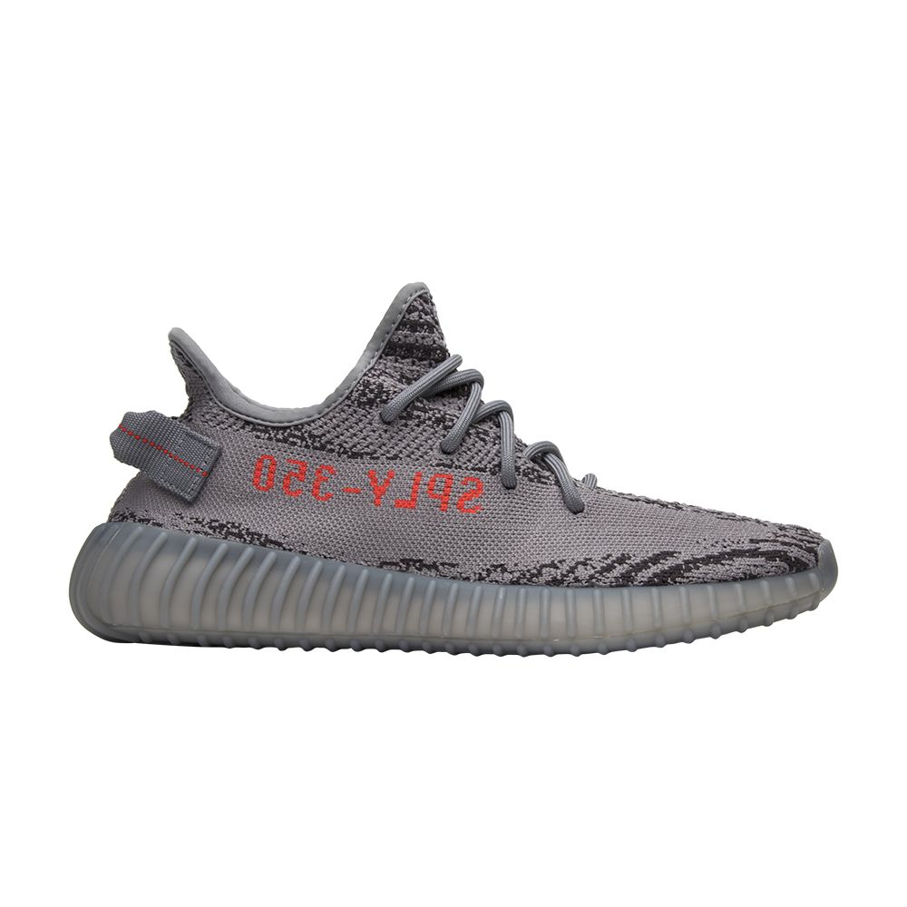 Yeezy Boost 350 V2 'Beluga 2.0' | Grey | Men's Size 9.5