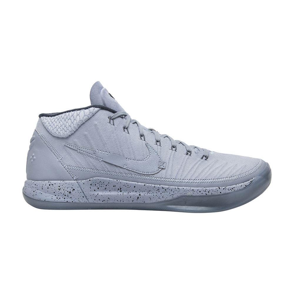 Nike Kobe A.D. Mid 'Detached' | Grey | Men's Size 12
