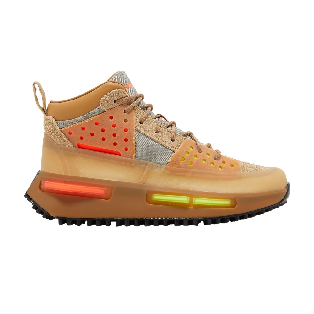 adidas Pharrell x Hu NMD_S1 Ryat 'Cardboard' | Tan | Men's Size 8