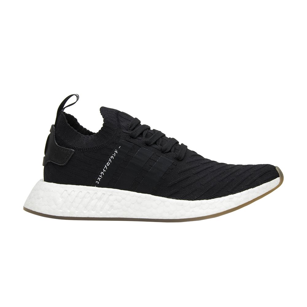 adidas NMD_R2 Primeknit 'Japan Black Gum' | Men's Size 5